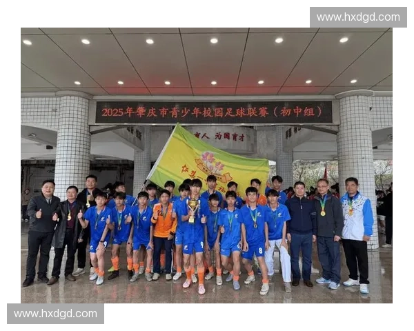 以初中足球联赛为核心推动校园体育发展与青春成长新篇章梦想征程